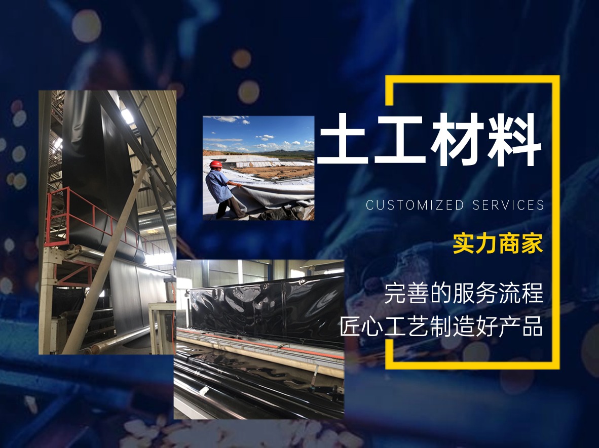 1688工廠批發(fā)定制服務(wù)海報banner.jpg